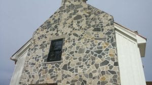 Maxwell Stone Gallery